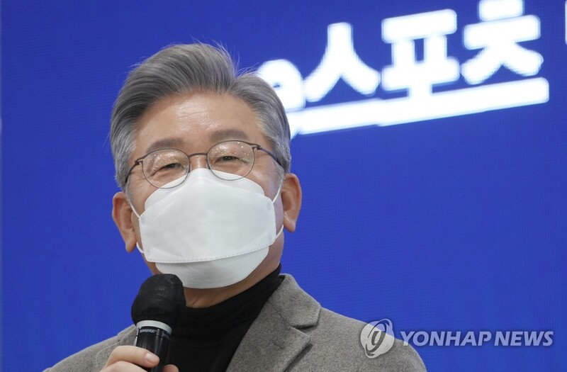 이재명 "상무 E-스포츠단 창단 제안…게임 미래핵심 산업"