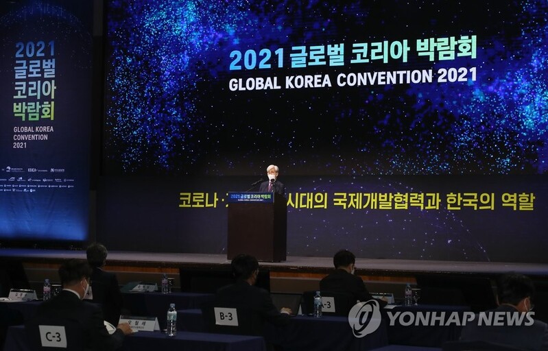 "한국과 협력이 더 나은 미래를"…'K-국제협력' 세계로