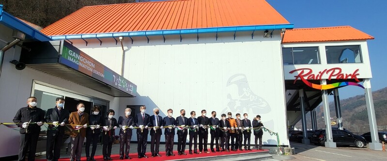 대학가 MT명소 부활할까?…춘천 강촌 살리기 첫 '단추'