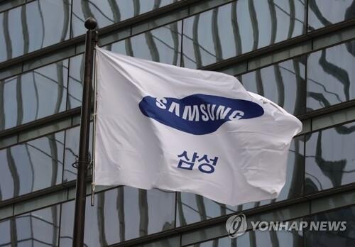 Samsung Electronics' R&D spending hits record high through Q3: report