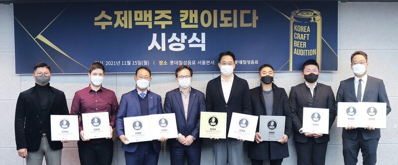 롯데칠성 '수제맥주 오디션' 1위에 '옥토버훼스트 바이젠'