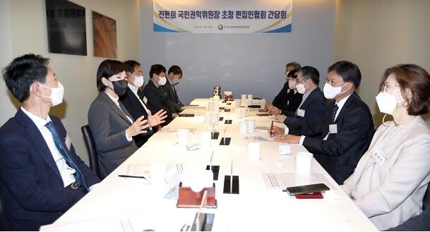전현희 권익위원장 "비영리 언론단체 기부금 허용 적극 검토"