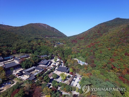 범어사 개산 1천343주년 법요식…성보박물관도 신축 이전