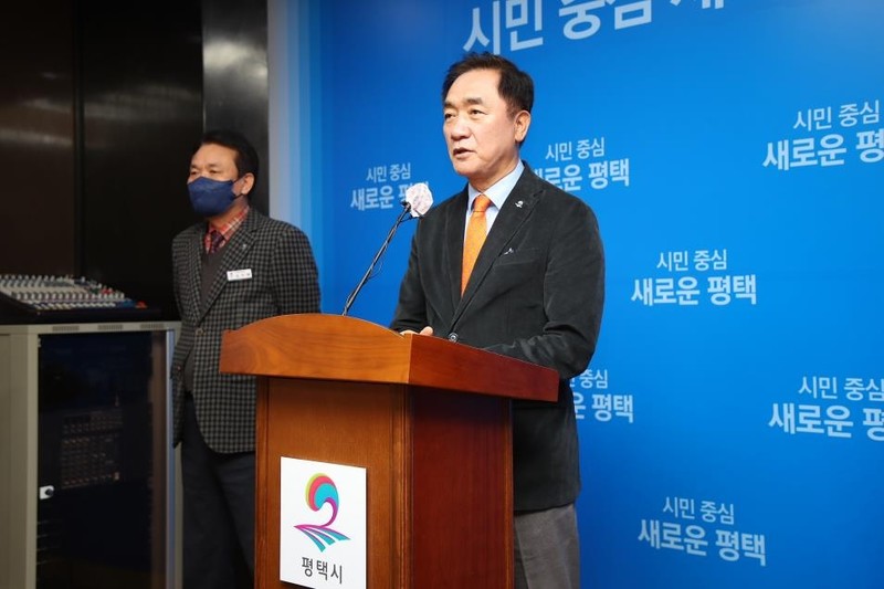 평택박물관 건립, 문체부 타당성 평가 통과…2025년 개관