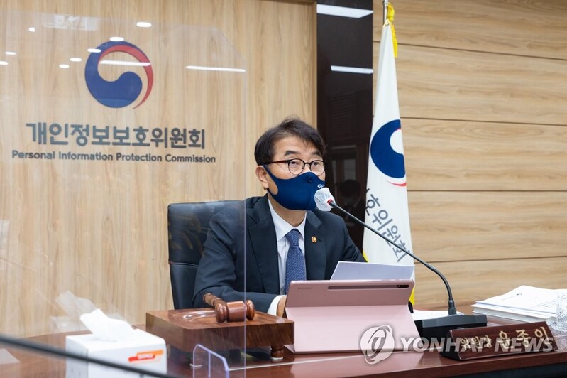 Chief of privacy protection watchdog apologizes after agency's mistaken personal info leak