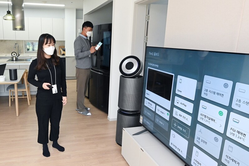 LG전자, 고객 감동 찾는 '홈IoT 익스리피리언스 랩' 조성