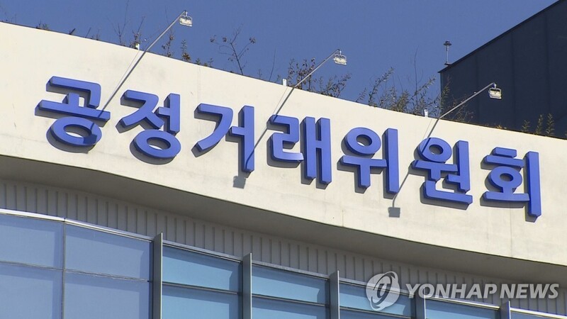 4 mobile payment platforms fined over collusion