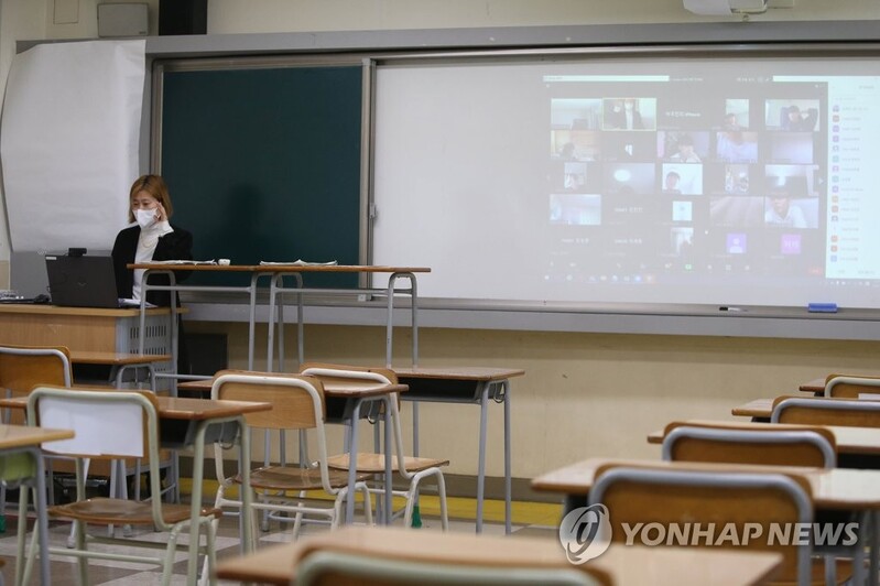 Half of S. Koreans have negative opinion about online classes amid pandemic: survey