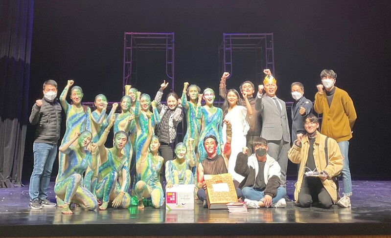 동신대 뮤지컬실용음악학과, 예당 국제공연예술제 4관왕 '화제'