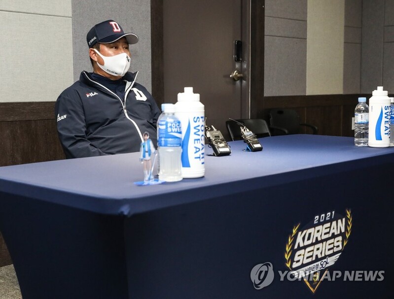 Bears' manager blames early Korean Series deficit on mental toll