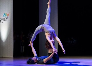 'City of yoga,' Miryang to hold International Yoga Competition on Nov. 20