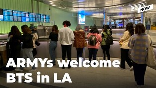 BTS arrives in Los Angeles, ARMYs welcome them in excitement