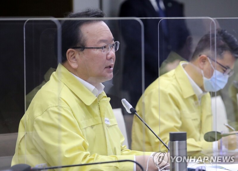 PM to meet hospital chiefs in capital area over critical care bed operations