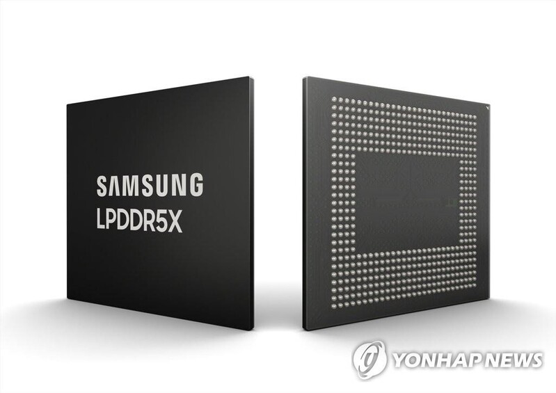 Samsung cements top spot in DRAM market in Q3