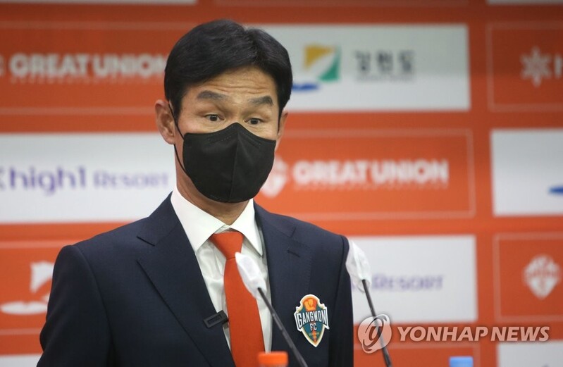 New coach for struggling football club embracing fresh challenges