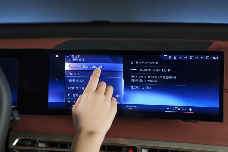 BMW코리아, 차량 소프트웨어 원격 업데이트 서비스 개시