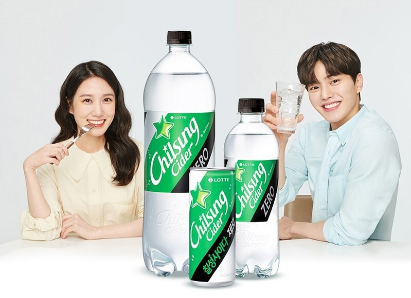 [게시판] 롯데칠성 '칠성사이다 제로', 9개월만에 1억캔 판매
