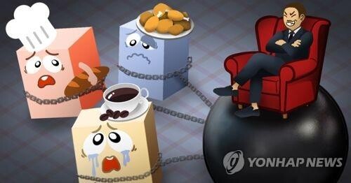 BBQ·공차 등 8곳 가맹점, 인테리어 공사 직접 위탁