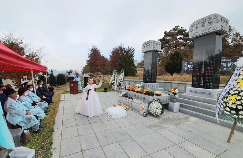 괴산·증평·청주 보도연맹 희생자 합동 위령제 열려