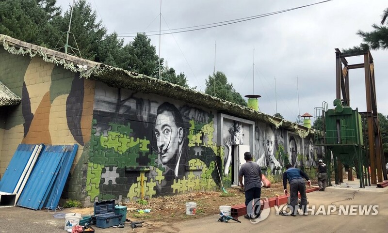 홍천군 "강원국제트리엔날레, 유휴공간이 문화공간 탈바꿈 효과"
