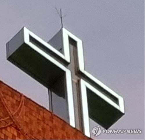 "개신교인 86% '성범죄 목사 영구 제명해야'"