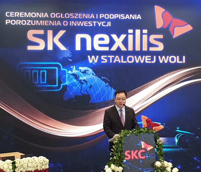 (LEAD) SKC to invest 900 bln won for battery copper foil factory in Poland