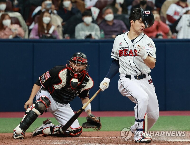 Bullpen exhausted and bats gone cold, Bears hit wall in Korean Series