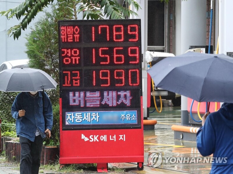 Producer prices up for 12th month in October amid high energy prices