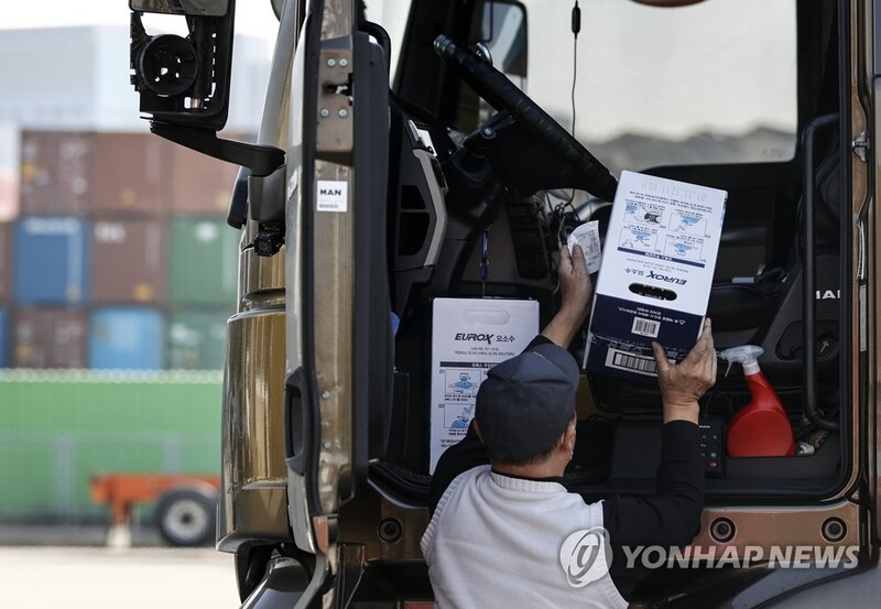 1st shipment of urea to arrive in S. Korea from China next week amid supply crunch