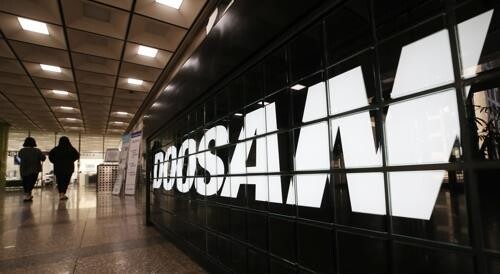 Doosan Heavy to sell controlling stake in Doosan Engineering