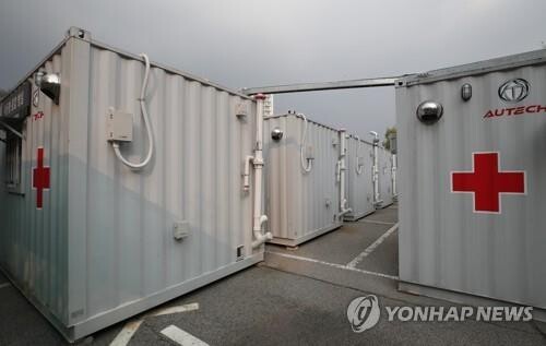 (3rd LD) S. Korea's daily COVID-19 cases hover over 3,000 for 3rd day
