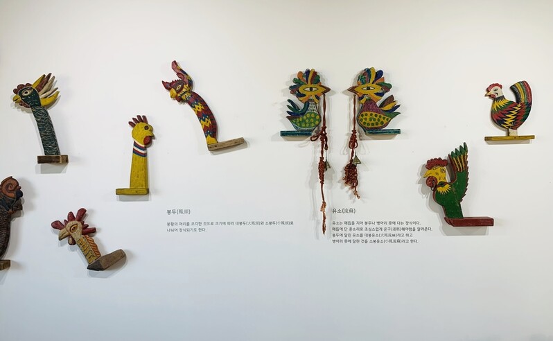 늦가을 부암동 문화산책 떠나볼까…박물관 2곳서 특별전