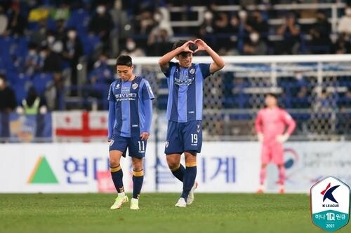 Ulsan put pressure on Jeonbuk in K League title race with dramatic victory