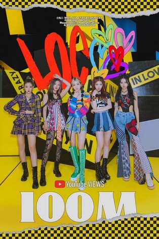ITZY's 'Loco' exceeds 100 mln YouTube views ahead of group's debut in Japan