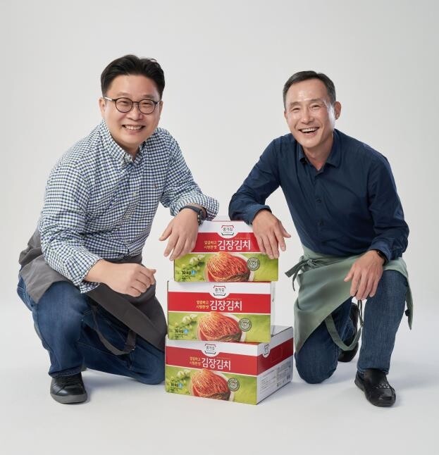 오늘 '김치의 날'…서경덕-종가집, 감동나눔 캠페인