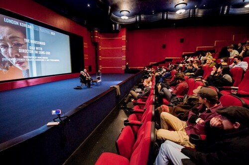 [월드&포토] '콧대 높은' 영국, 문화강국 한국을 바로 보다