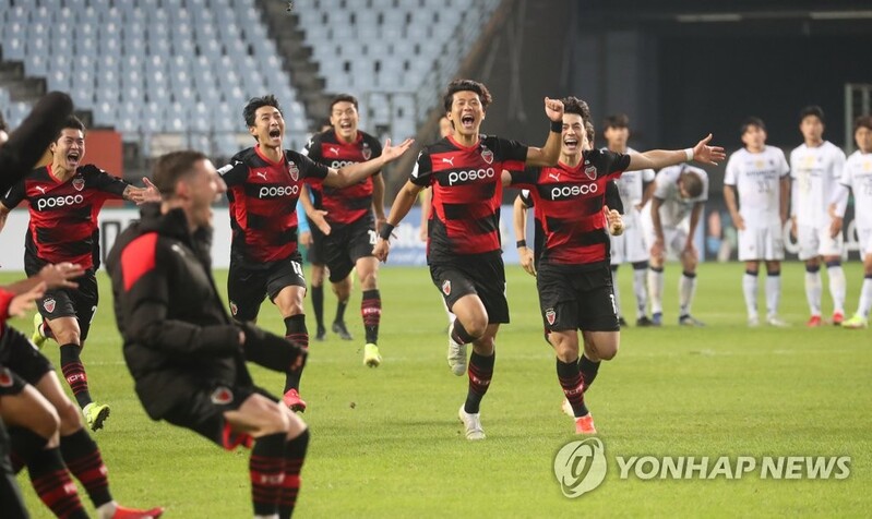 Pohang facing uphill battle in AFC Champions League final