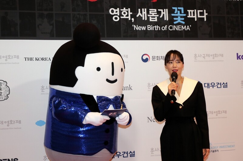 [게시판] 대우건설 캐릭터 모델 '정대우', 춘사국제영화제 참석