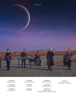 South Korean band Onewe to release new song 'Star' on Nov. 23