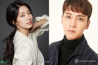 Actors Park Shin-hye, Choi Tae-joon to get married next yr