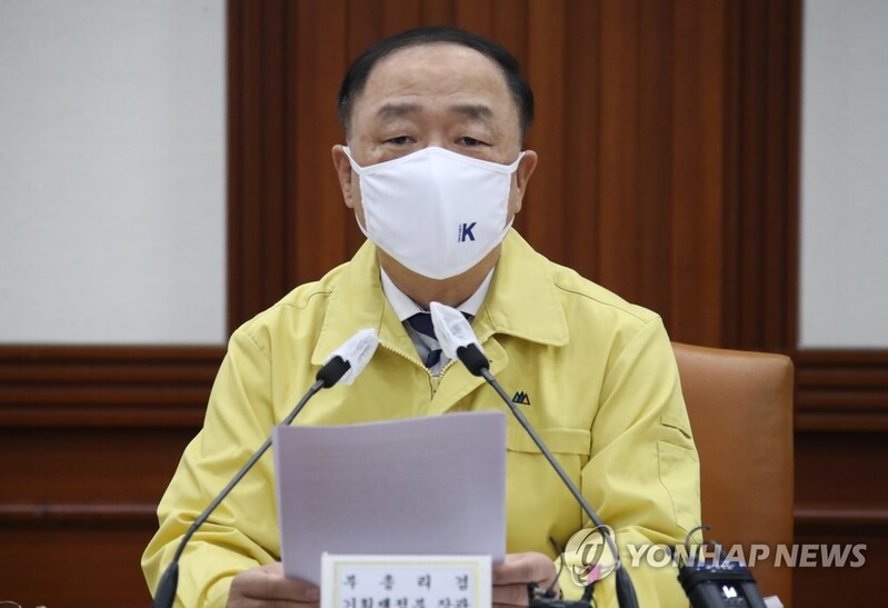 홍남기 "내년 6월까지 승용차 개별소비세 인하 6개월 연장"(종합)