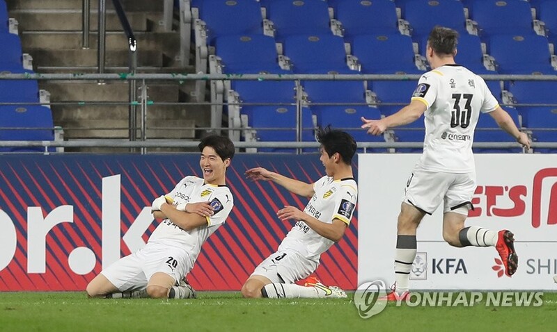 Giant killers in S. Korean football chasing historic title