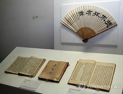 판소리의 아름다움을…대구문화예술회관, 춘향가 공연