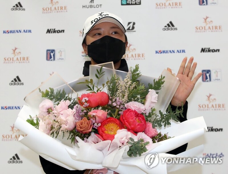 Ko Jin-young pleased with victorious finish to roller-coaster LPGA season