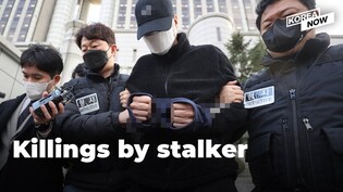 Stalking murders continue despite the implementation of anti-stalking law