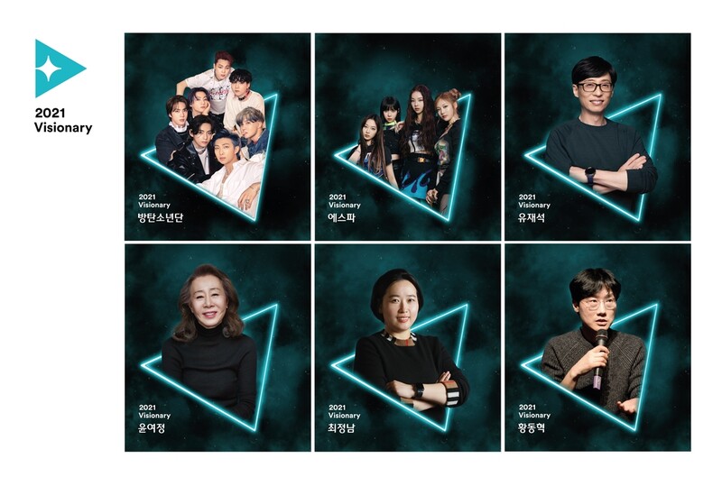 BTS·윤여정·황동혁 등 CJ ENM '올해의 인물' 선정