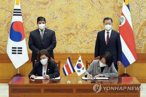 S. Korea, Costa Rica vow to boost trade, investment during ministerial talks