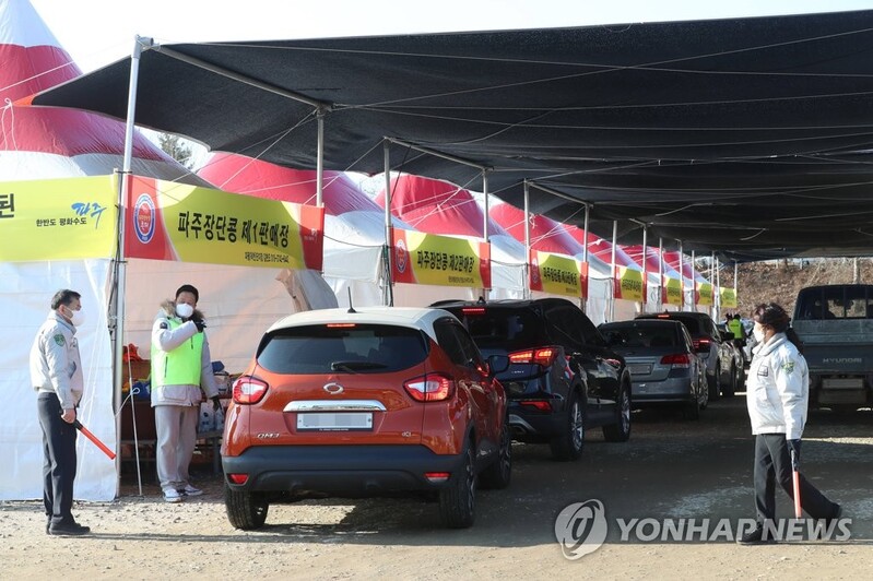 파주장단콩축제 26∼28일 임진각 광장서 개최