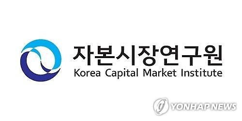 S. Korean economy forecast to grow 3.2 pct in 2022