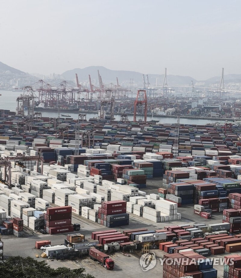 Trade terms decline for 7th straight month in October